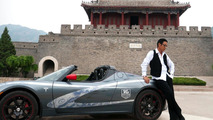 2010 TAG Heuer Tesla Roadster in Beijing 29.09.2010