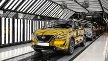 Nissan Qashqai de tercera generación (2021)