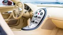 Bugatti Veyron, il restauro 