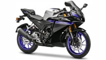 Yamaha R2 2026