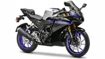 Yamaha R2 2026