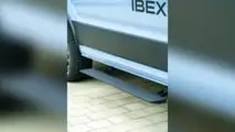 Sunlight IBEX (2026) Offroad-Camper