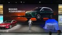 BYD TAN 2