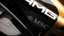 Mercedes-AMG GT « Édition APXGP » (2025)