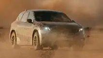 BMW iX3 2025, anticipo