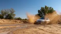 Hyundai y El Desierto de los Niños 2025