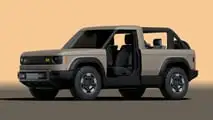 Slate Pick-Up
