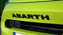 Abarth 600e (2024) Fahrbericht