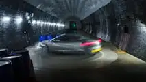 Tunnel de Catesby