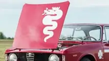 Alfa Romeo Giulia GTA 1300 Junior