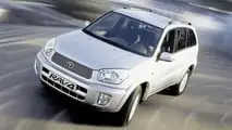 30 Jahre Toyota RAV4: Die SUV-Ikone feiert Geburtstag