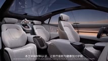 Skyworth Skyhome