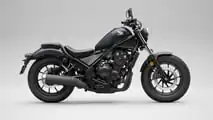 Honda CMX500 Rebel 2024, Studio, negro perla brillante, lado derecho