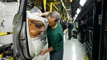 Fábrica Jaguar Land Rover en Halewood