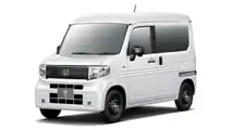 Honda N-Van e: (2024)
