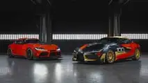 Toyota GR Supra (2024) GT4 100th Edition Tribute