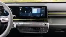 Hyundai Kona Electric20 2024