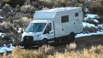 AEONrv Exterior View