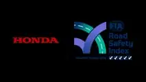 Honda - FIA