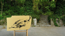 Smart Door Art Exhibited