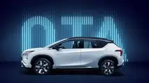 2022 Mitsubishi Airtrek