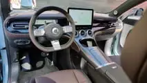 Foto - La smart #3 al Salone di Monaco 2023