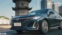 Chery Arrizo 8 - China