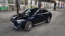 Mercedes-AMG GLE 53 Coupé