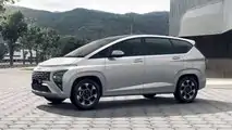 Hyundai Stargazer