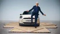 MINI Cooper SE Paul Smith Edition