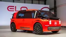 Concepto Citroën Elo