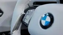 BMW iX3 2026