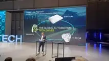 VW technology workshop at IAA 2025