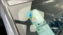 IEV nas lojas - Geely EX2 Pro