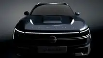 NIssan Tekton 2026, anticipo