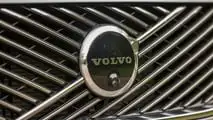 Volvo XC90 T8 Plug-in Hybrid 2026