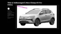 SEAT crossover electrique