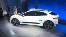 Waymo / Jaguar Autonomous I-Pace