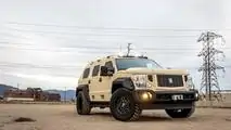 Rhino GX Executive