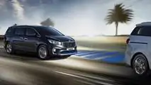 2018 Kia Carnival