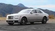 2018 Rolls-Royce Ghost: İnceleme