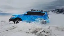 Nissan Armada Snow Patrol Concept