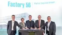 Mercedes-Benz Factory 56