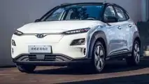 How Much Less A Chinese Customer Pays For The Hyundai Kona Electric?