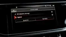 Audi Q7 da 60 TFSI (2019)