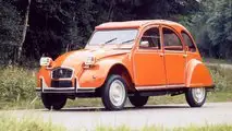 Citroen 2CV 70 Jahre