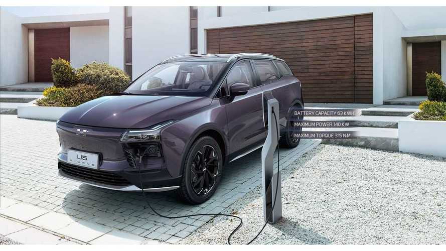 Aiways U5, il SUV elettrico cinese low cost