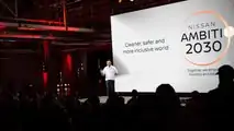 Annuncio di produzione di veicoli elettrici Nissan Canton Mississippi
