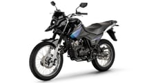 Yamaha lança a Crosser S 2027