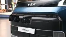 (2027) Kia PV7 Cargo 